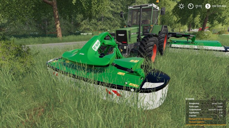 Mchale Mower Pack V1000 Fs19 Fs22 Mod F19 Mod